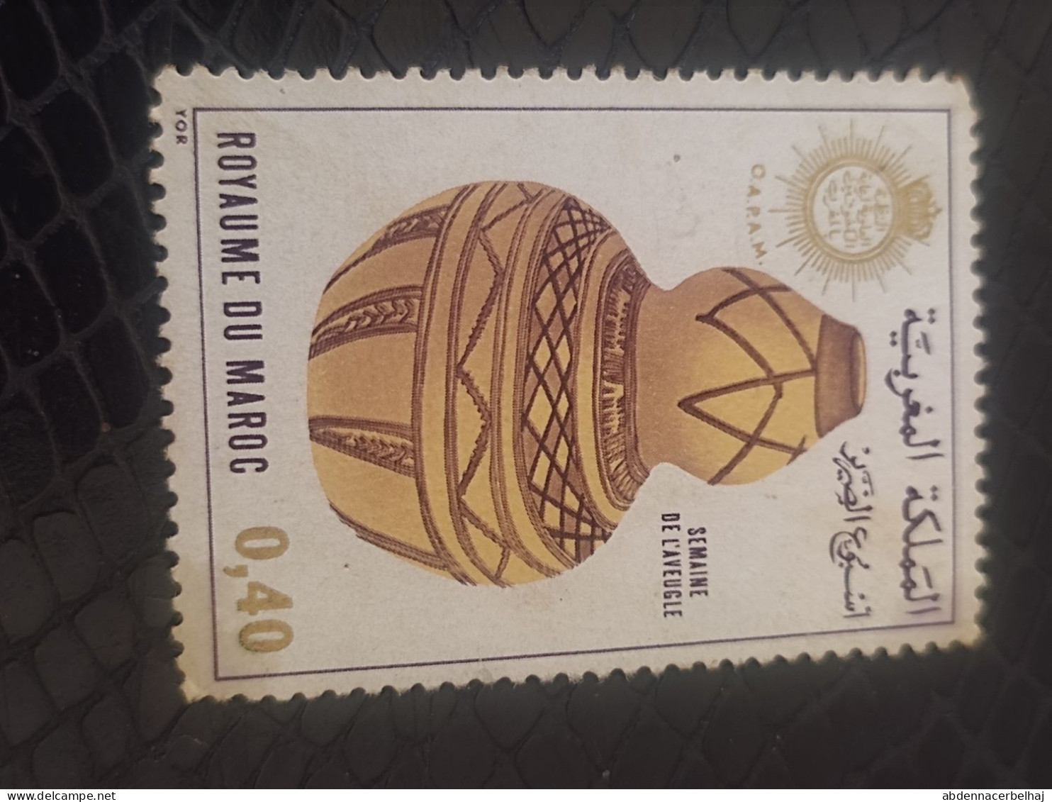 Lot timbres Maroc