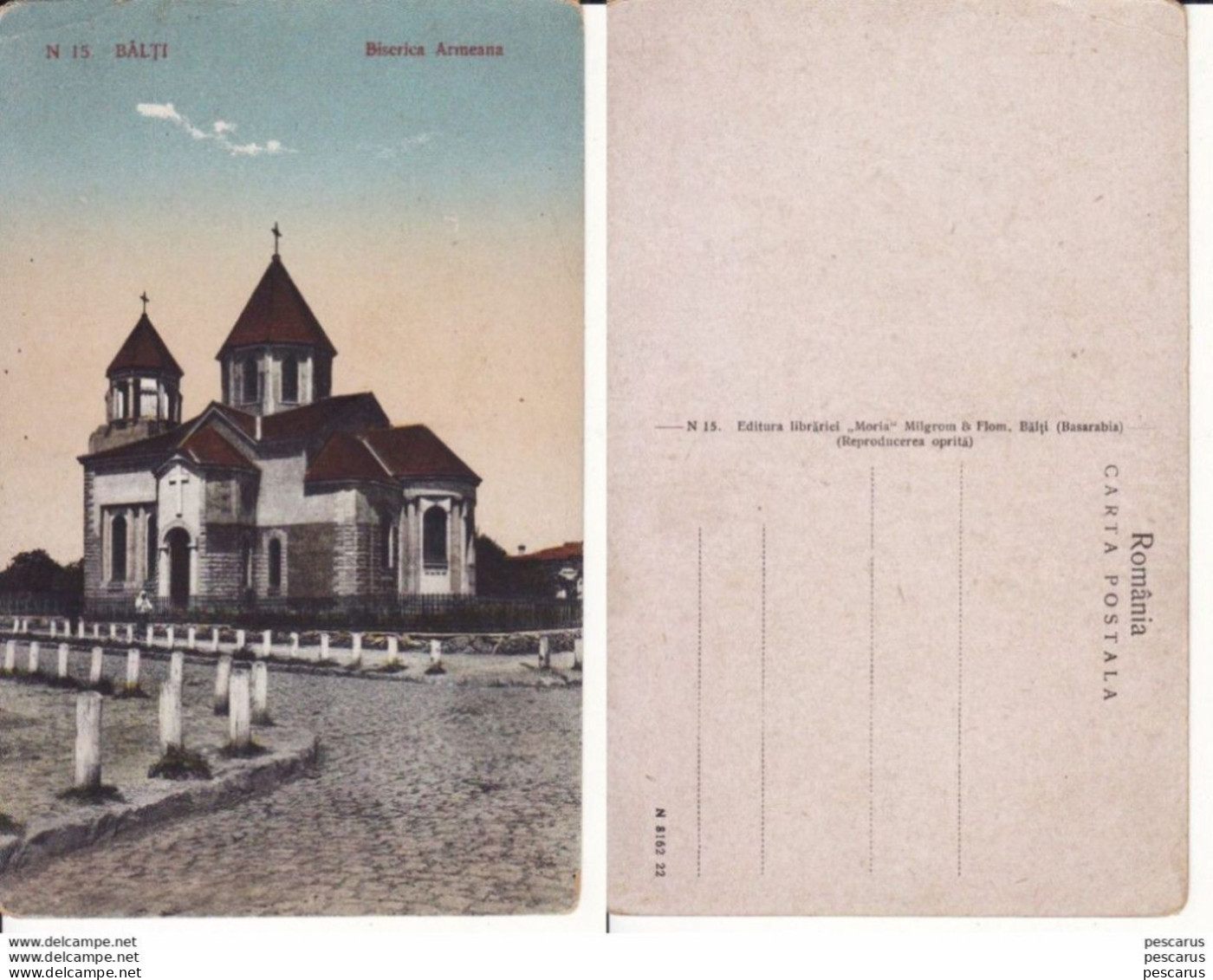 Moldova,  Bessarabie,  Basarabia, Romania, Armenia -  Balti, Beltsy - Biserica Armeneasca, Kirche - Moldavia