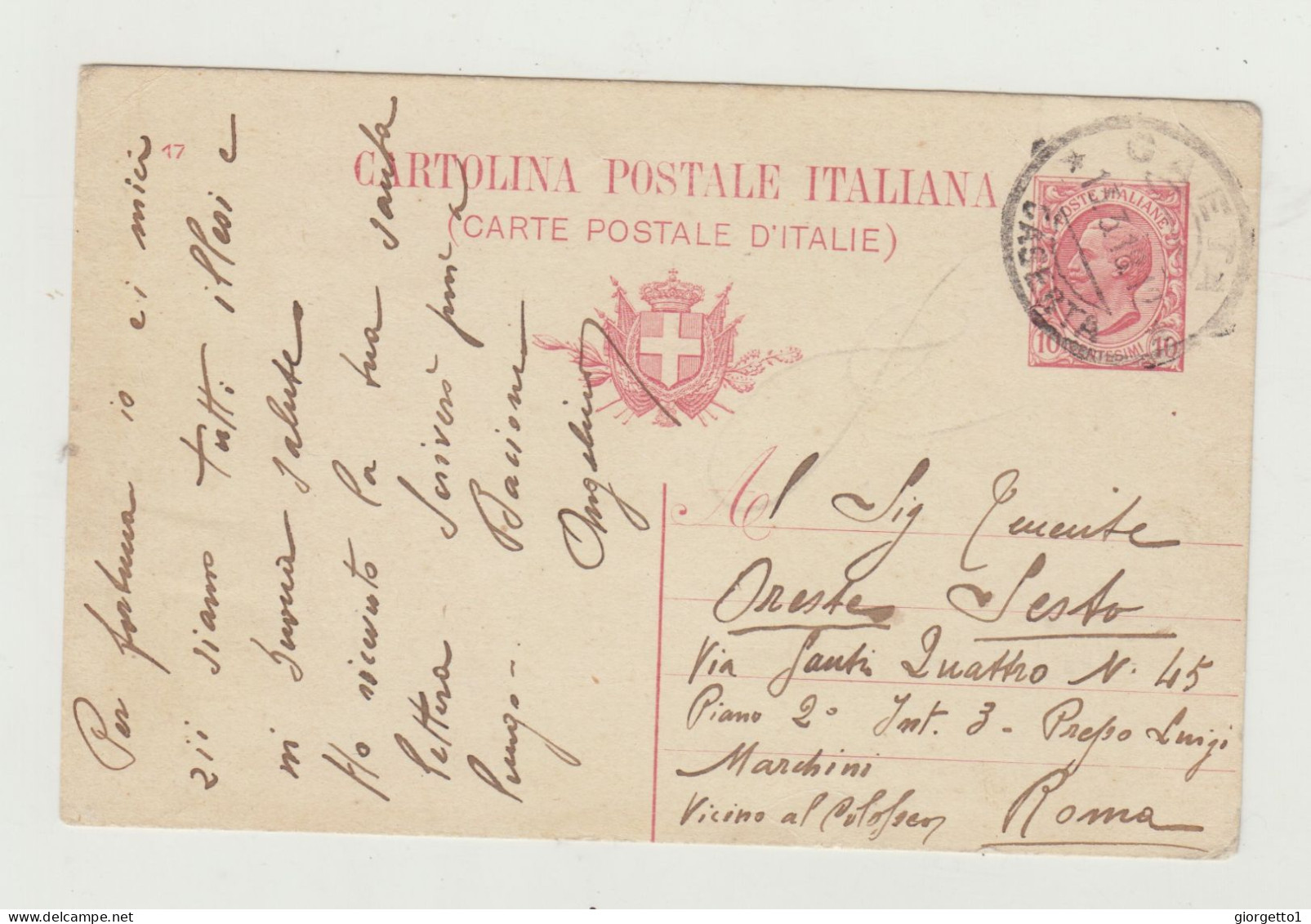 INTERO POSTALE DA 10 CENTESIMI DEL 1918 VERSO ROMA WW1 - Stamped Stationery