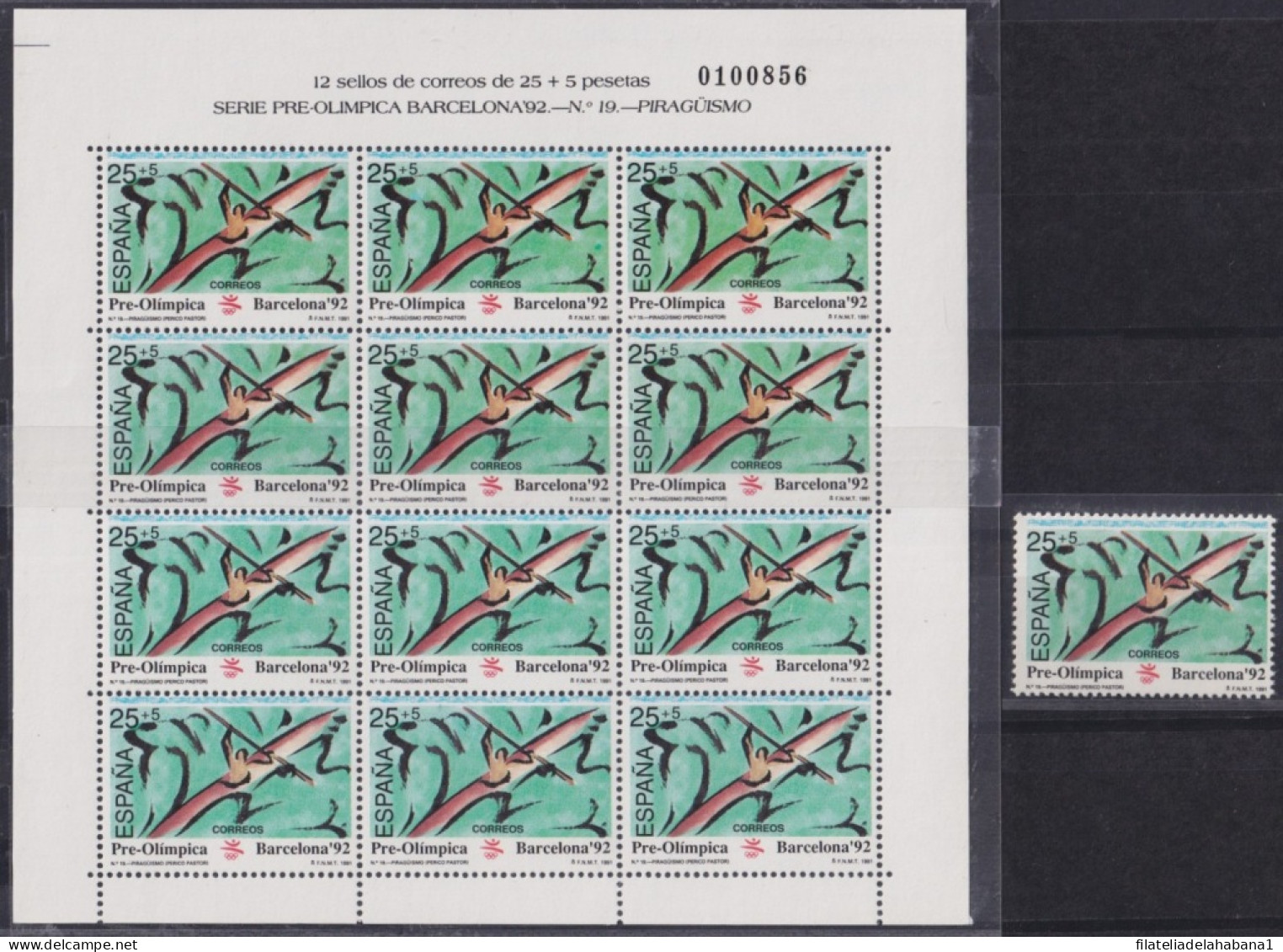 F-EX49325 SPAIN ESPAÑA MNH 1991 OLYMPIC GAMES BARCELONA CANOES PIRAGUISMO SHEET.  - Sommer 1992: Barcelone