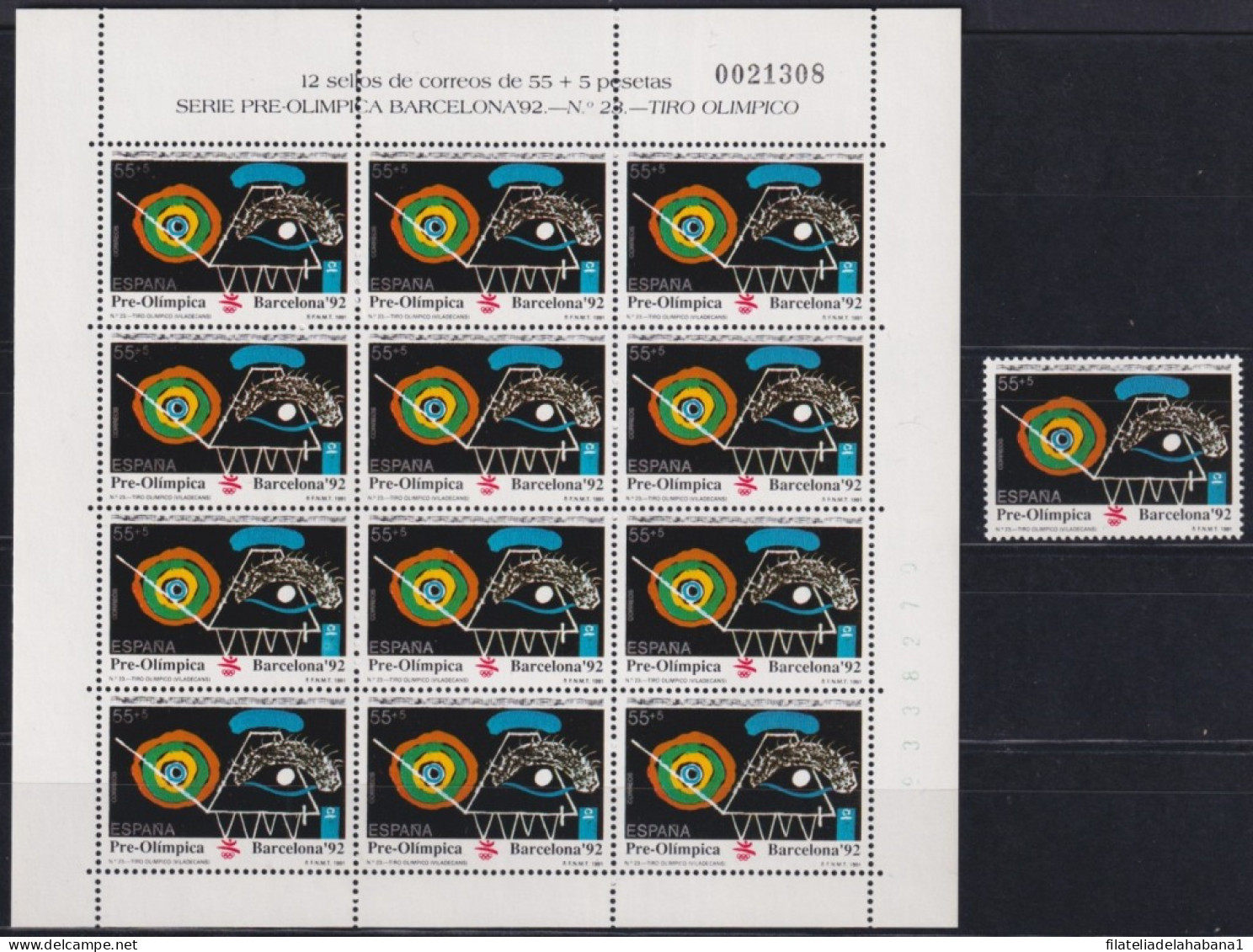 F-EX49328 SPAIN ESPAÑA MNH 1991 OLYMPIC GAMES BARCELONA SHUTTER SHEET.  - Verano 1992: Barcelona