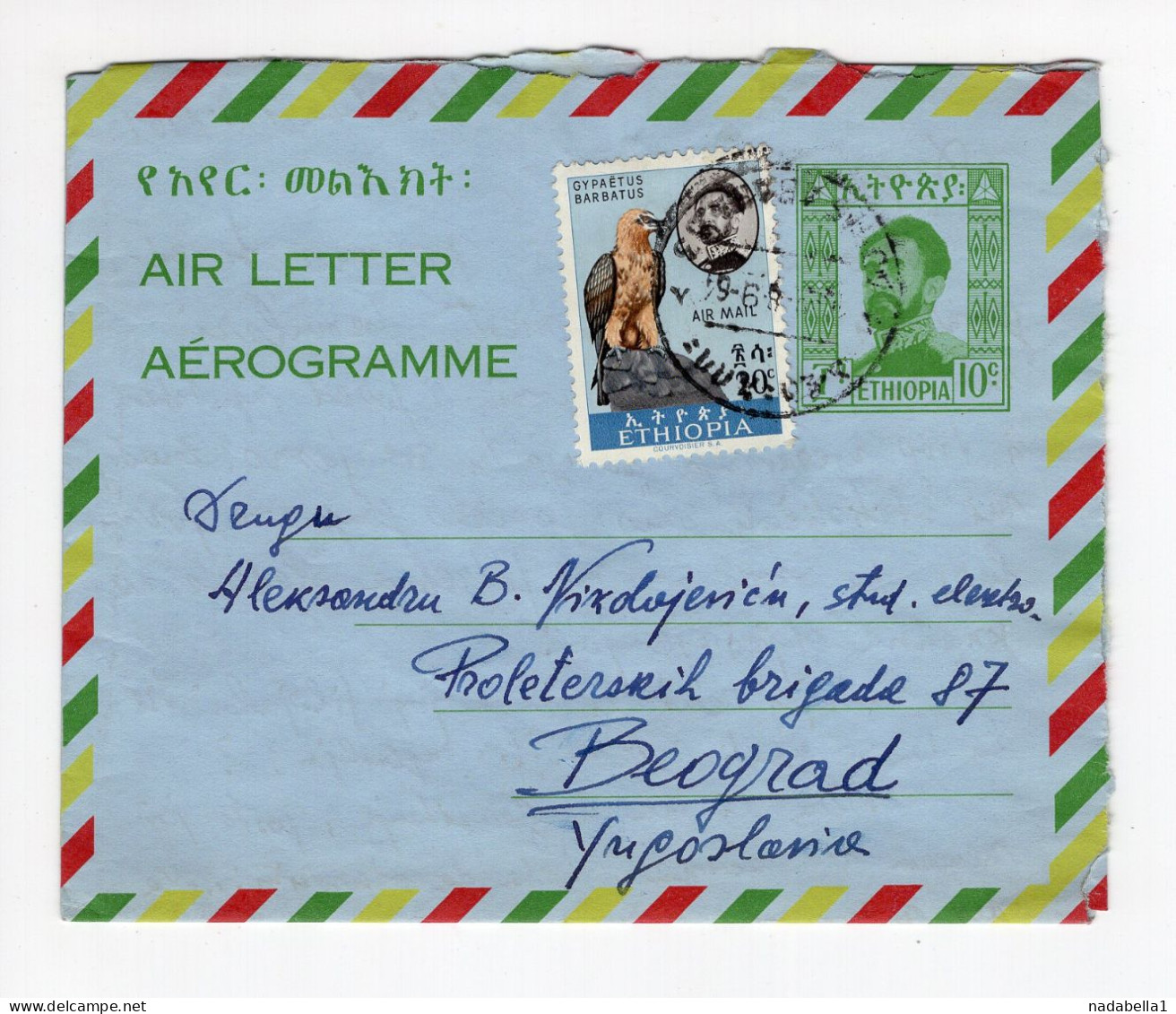 1964. ETHIOPIA,ADDIS ABABA,AIRMAIL LETTER COVER TO YUGOSLAVIA,BELGRADE - Etiopía