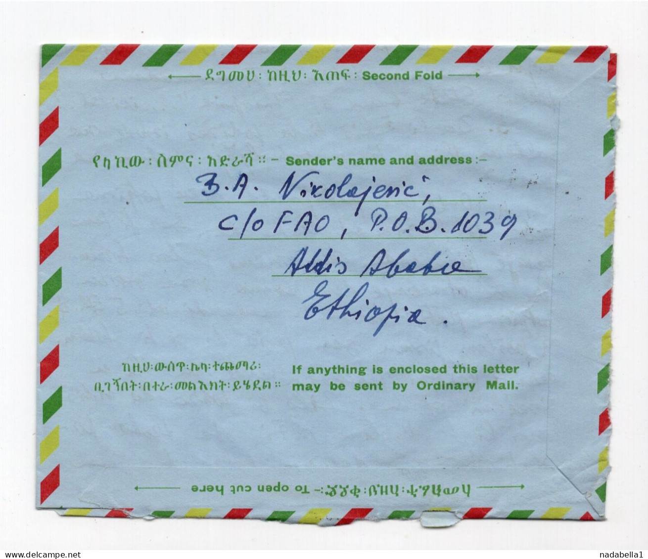 1964. ETHIOPIA,ADDIS ABABA,AIRMAIL LETTER COVER TO YUGOSLAVIA,BELGRADE - Etiopia