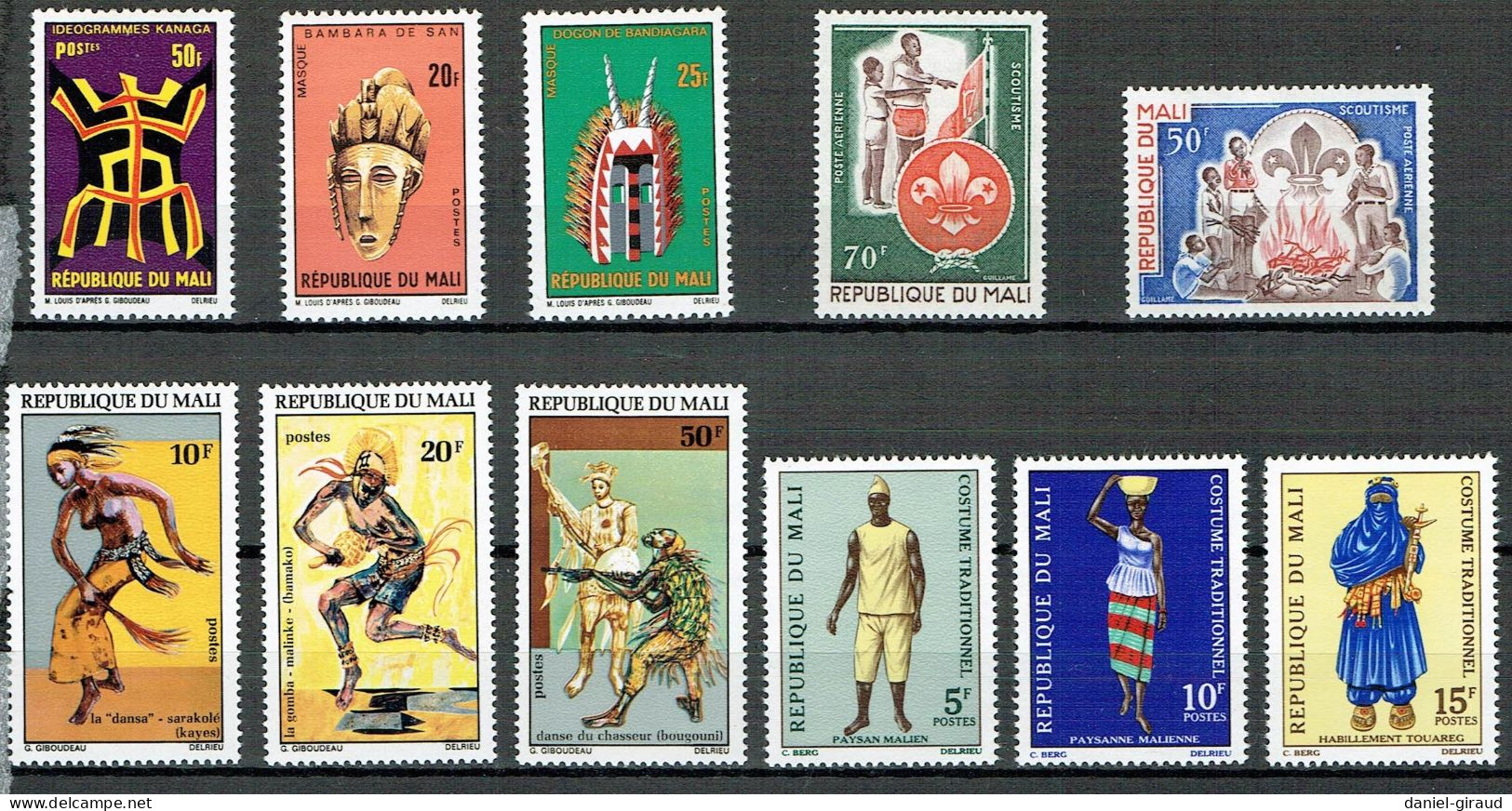 Lot De 3 Timbres MALI 1971 N°YT 150-151-152 MNH** - Malí (1959-...)