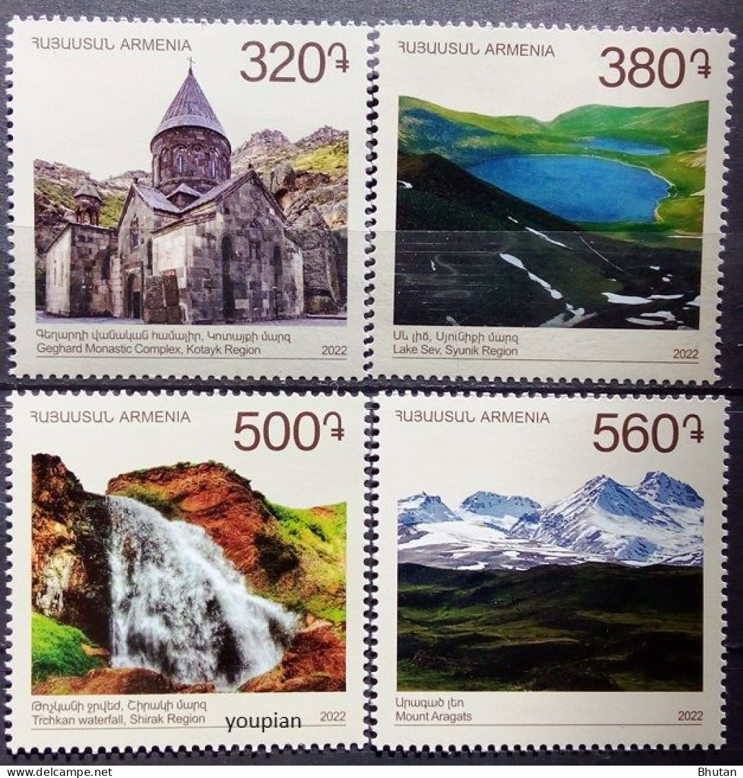 Armenia 2022, Sights Of Armenia, MNH Stamps Set - Armenien