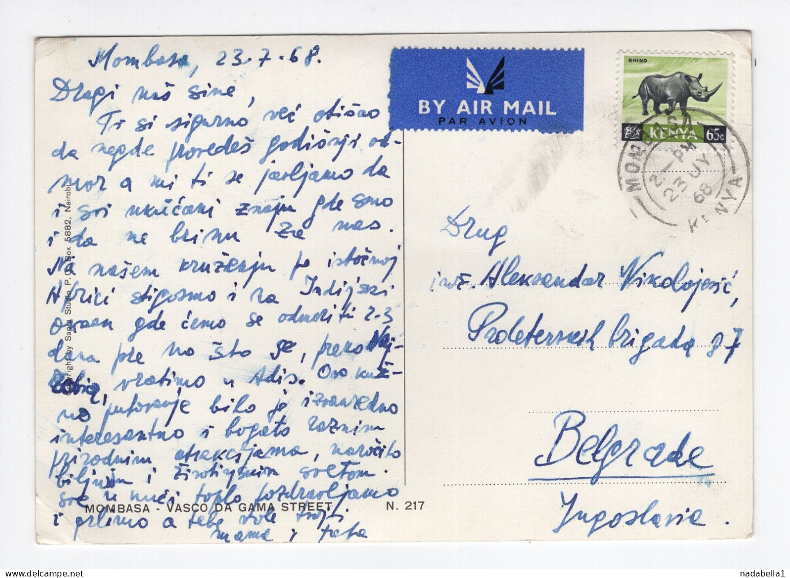 1968. KENIA,MOMBASA,VASCO DA GAMA STREET,AIRMAIL POSTCARD,USED TO YUGOSLAVIA,BELGRADE,RHINO STAMP - Kenya