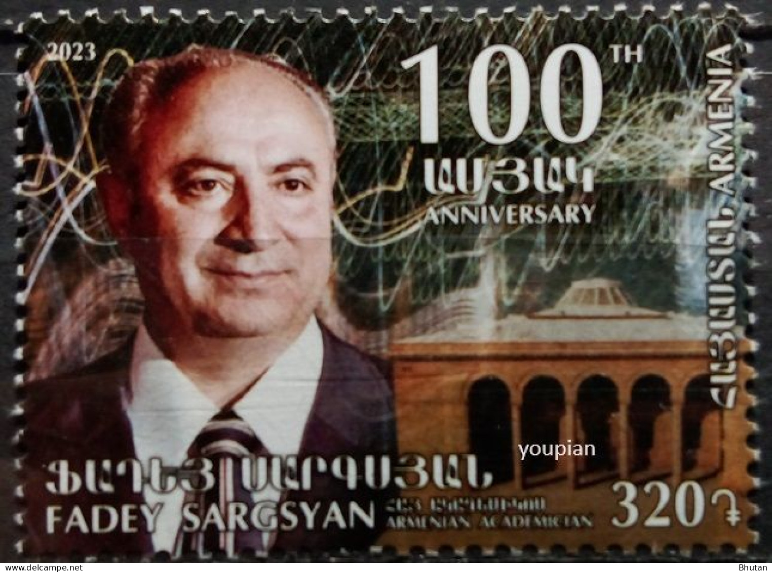 Armenia 2023, 100th Anniversary Of Academician Fadey Sargsyan, MNH Single Stamp - Armenien