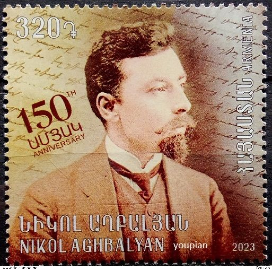 Armenia 2023, 150th Anniversary Of Nikol Aghbalyan, MNH Single Stamp - Armenien