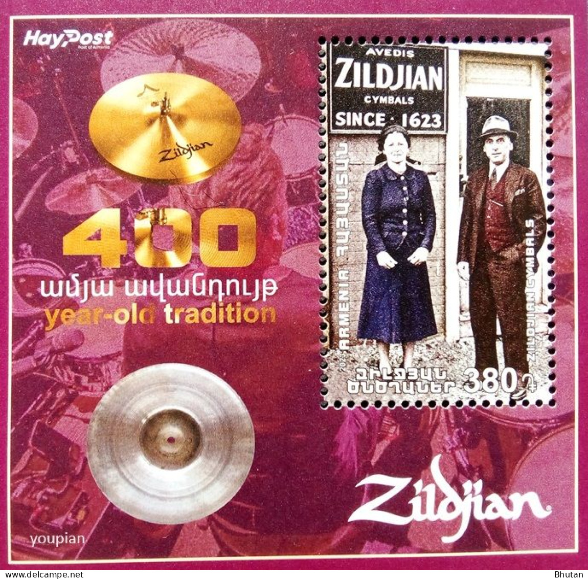 Armenia 2023, 400th Anniversary Of Zildjian Cymbals, MNH S/S - Armenia