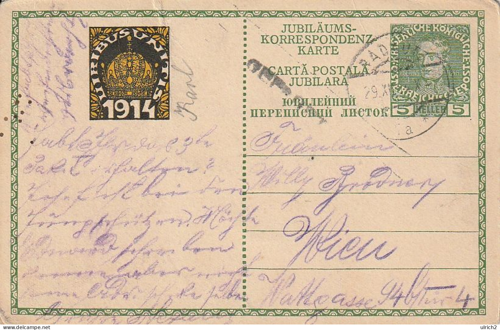AK Kaiser Franz Josef - Jubiläum 1908 - Viribus Unitis 1914  (68820) - Koninklijke Families