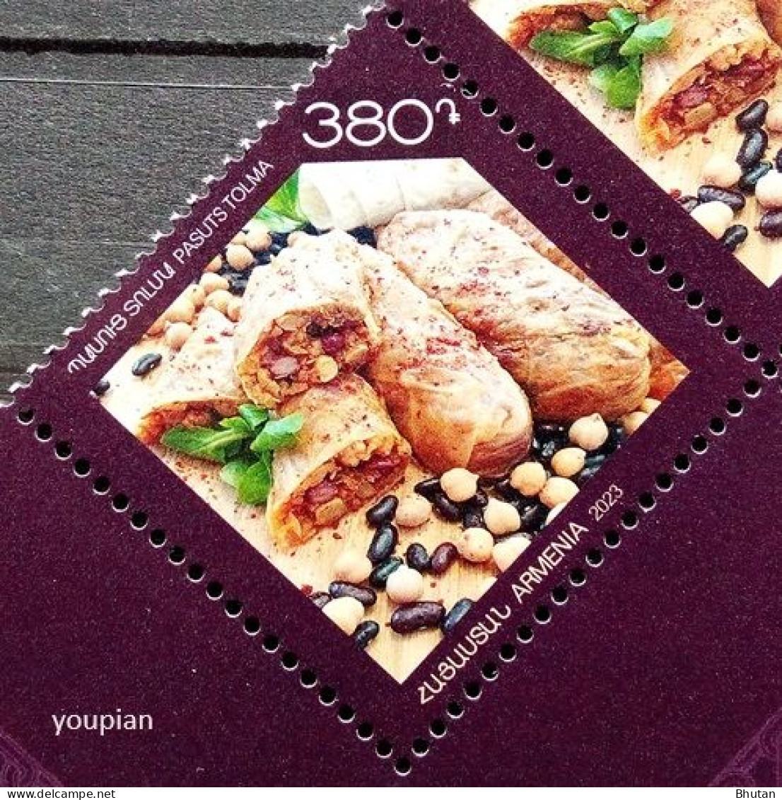 Armenia 2023, Armenian Traditional Cuisine, MNH Unusual Single Stamp - Armenien