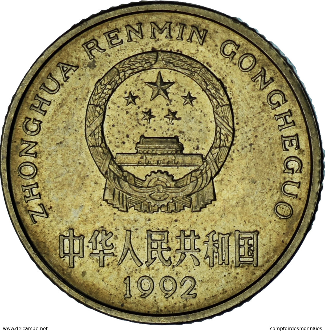 Chine, 5 Jiao, 1992 - China