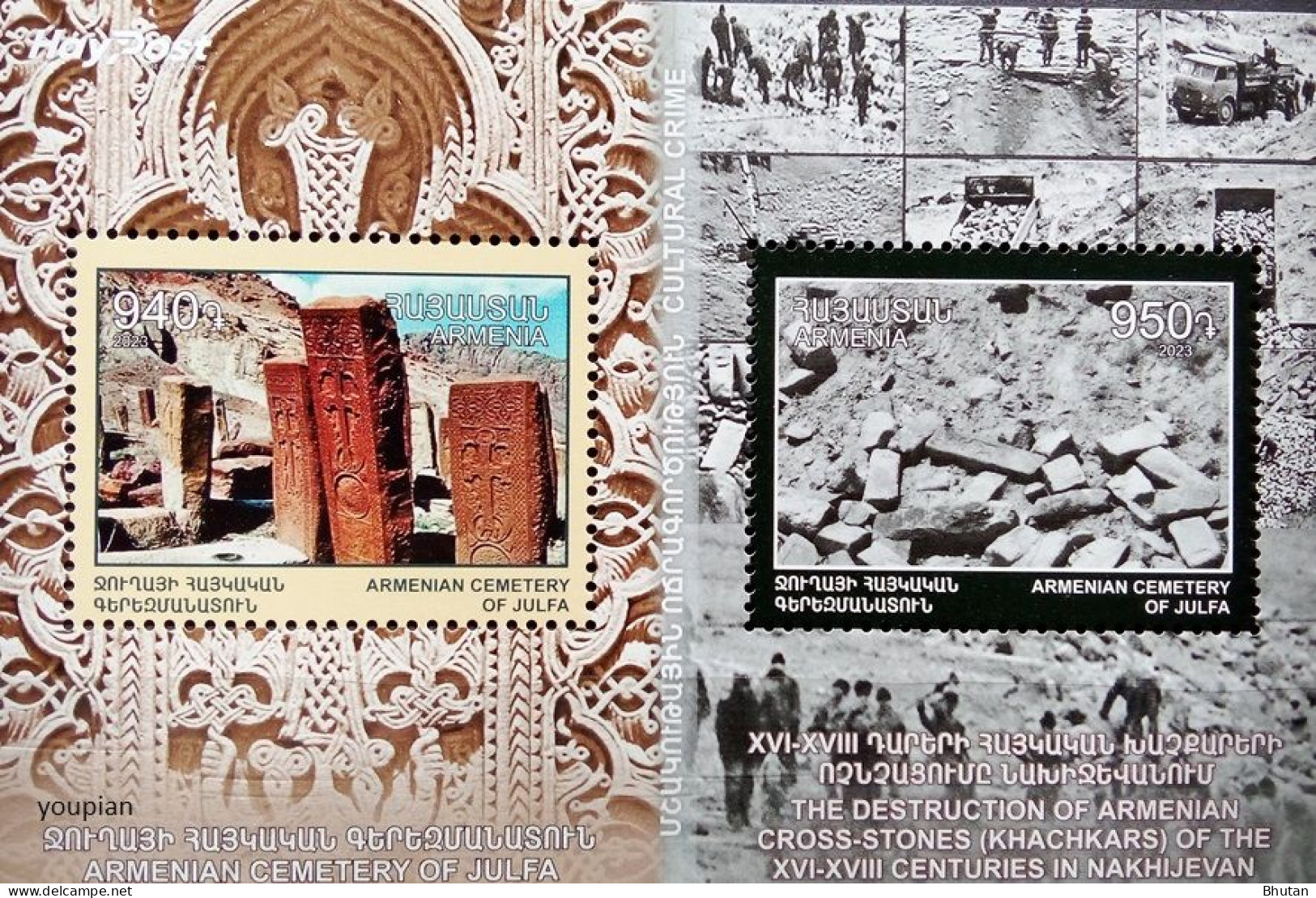 Armenia 2023, Cultural Crime, MNH S/S - Armenia