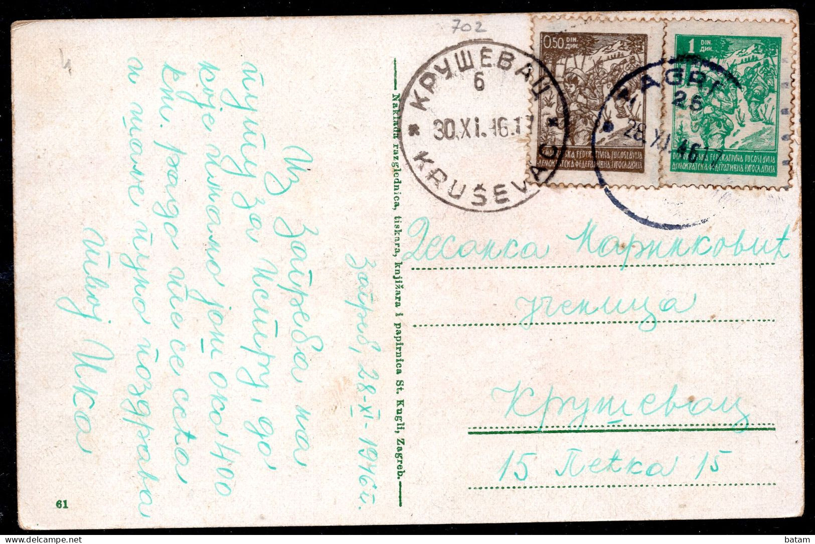 702 - Croatia - Zagreb 1946 - Old Postcard - Croatia