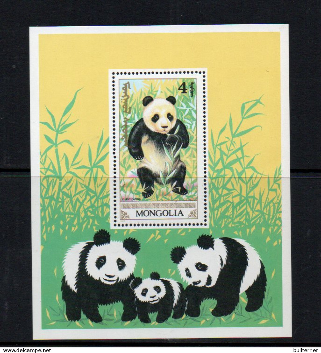 MONGOLIA - 1990- GIANT PANDAS  SOUVENIR SHEET   MINT NEVER HINGED, SG CAT £11 - Mongolei