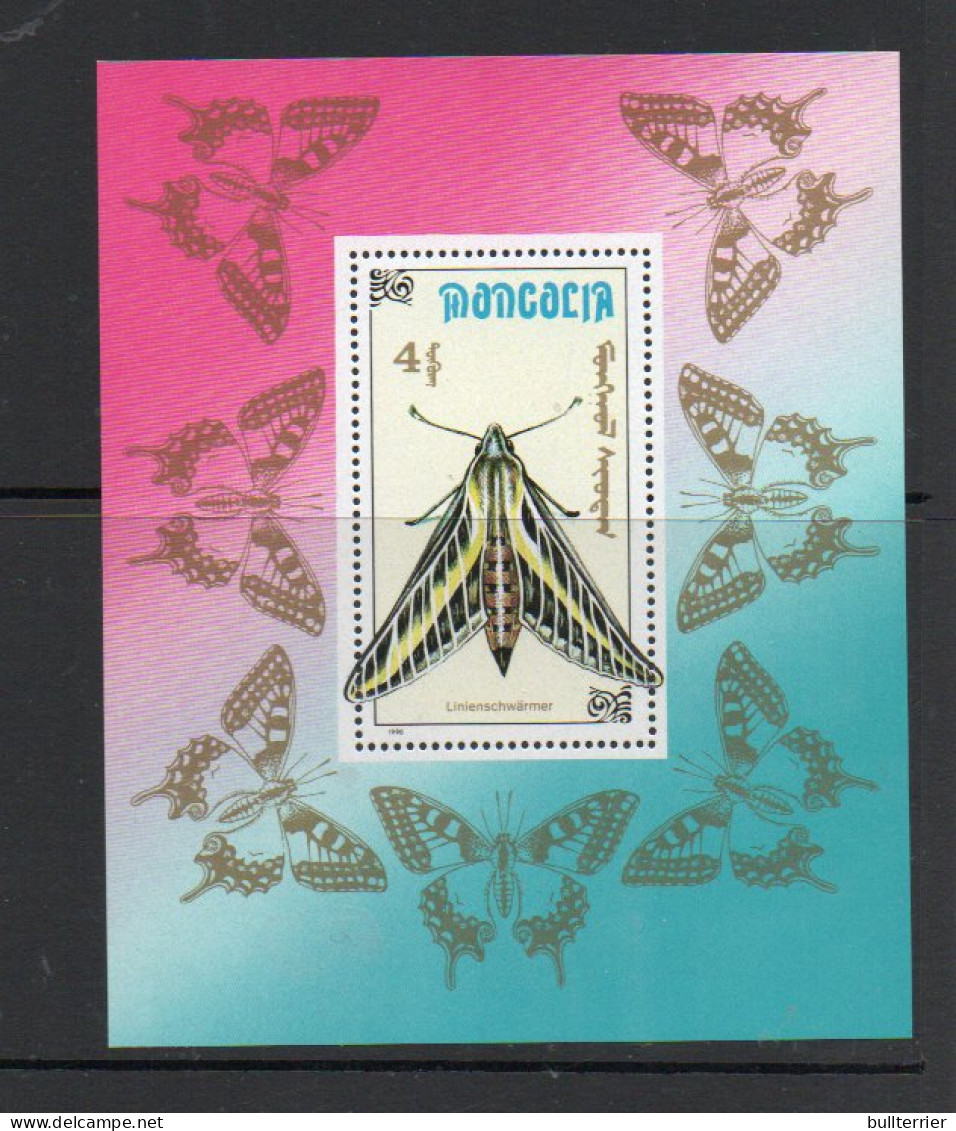 MONGOLIA - 1990- MOTHS & BUTTERFLIES SOUVENIR SHEET   MINT NEVER HINGED, SG CAT £9.25 - Mongolie