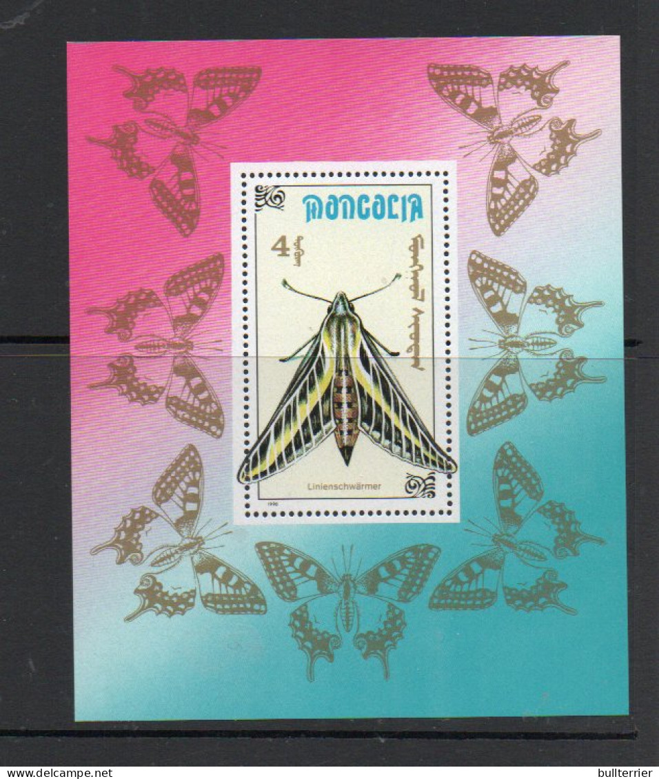 MONGOLIA - 1990- MOTHS & BUTTERFLIES SOUVENIR SHEET   MINT NEVER HINGED, SG CAT £9.25 - Mongolia