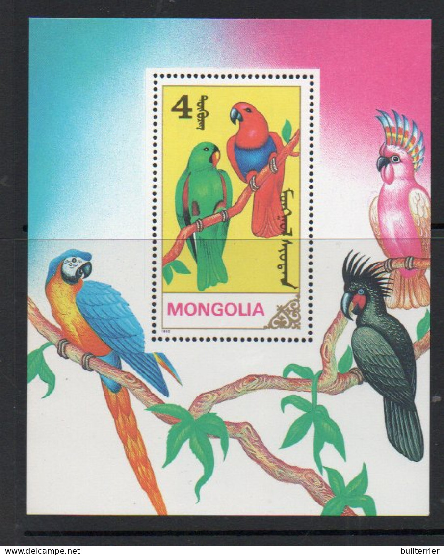 MONGOLIA - 1990- PARROTS SOUVENIR SHEET   MINT NEVER HINGED, SG CAT £9.25 - Mongolei