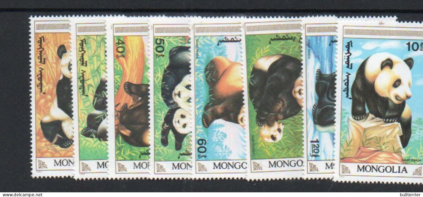 MONGOLIA - 1990- GIANT PANDAS SET OF 8 MINT NEVER HINGED, SG CAT £10.90 - Mongolie