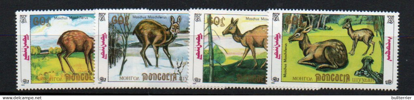 MONGOLIA - 1990- SIBERIAN MUSK DEER SET OF 4  MINT NEVER HINGED, SG CAT £6 - Mongolie