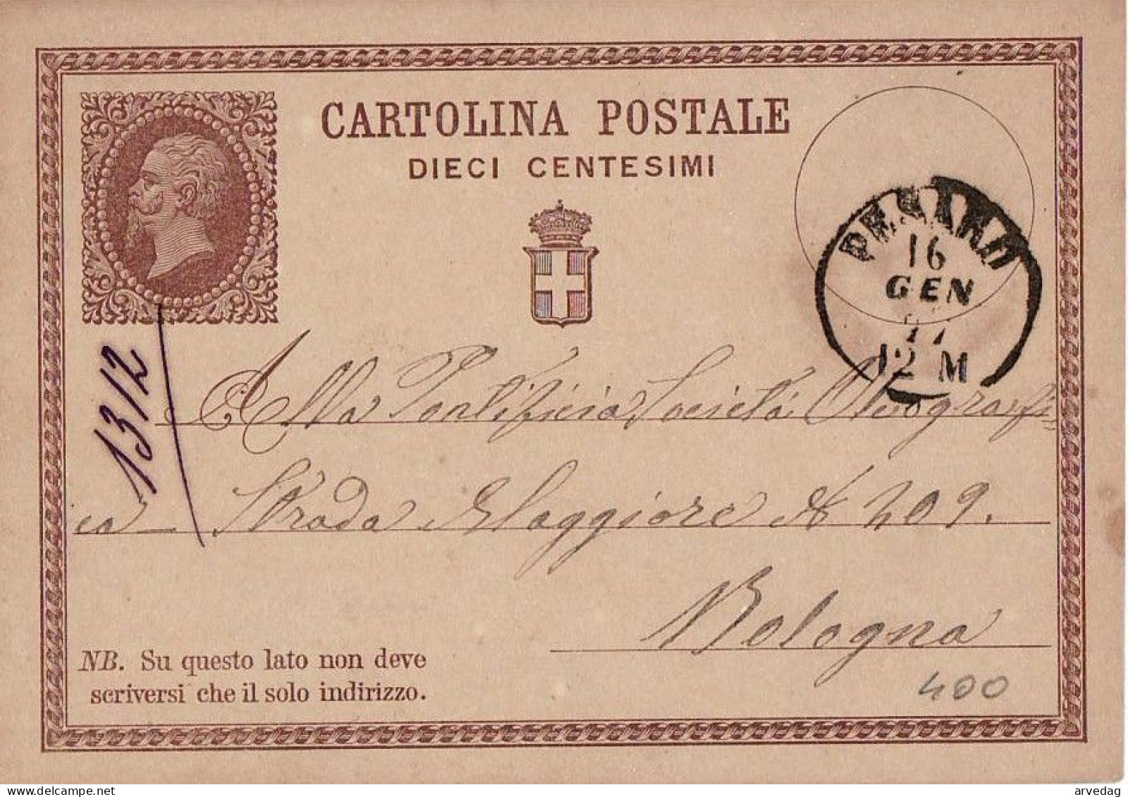 16242 01 CARTOLINA POSTALE 10 CENTESIMI - PESARO X BOLOGNA 1877 - Entero Postal