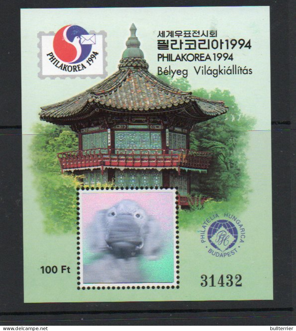 HOLOGRAMS - HUNGARY - PHILAKOREA  /  HOLOGRAM 100FT  S/SHEET  MINT NEVER HINGED,  - Holograms