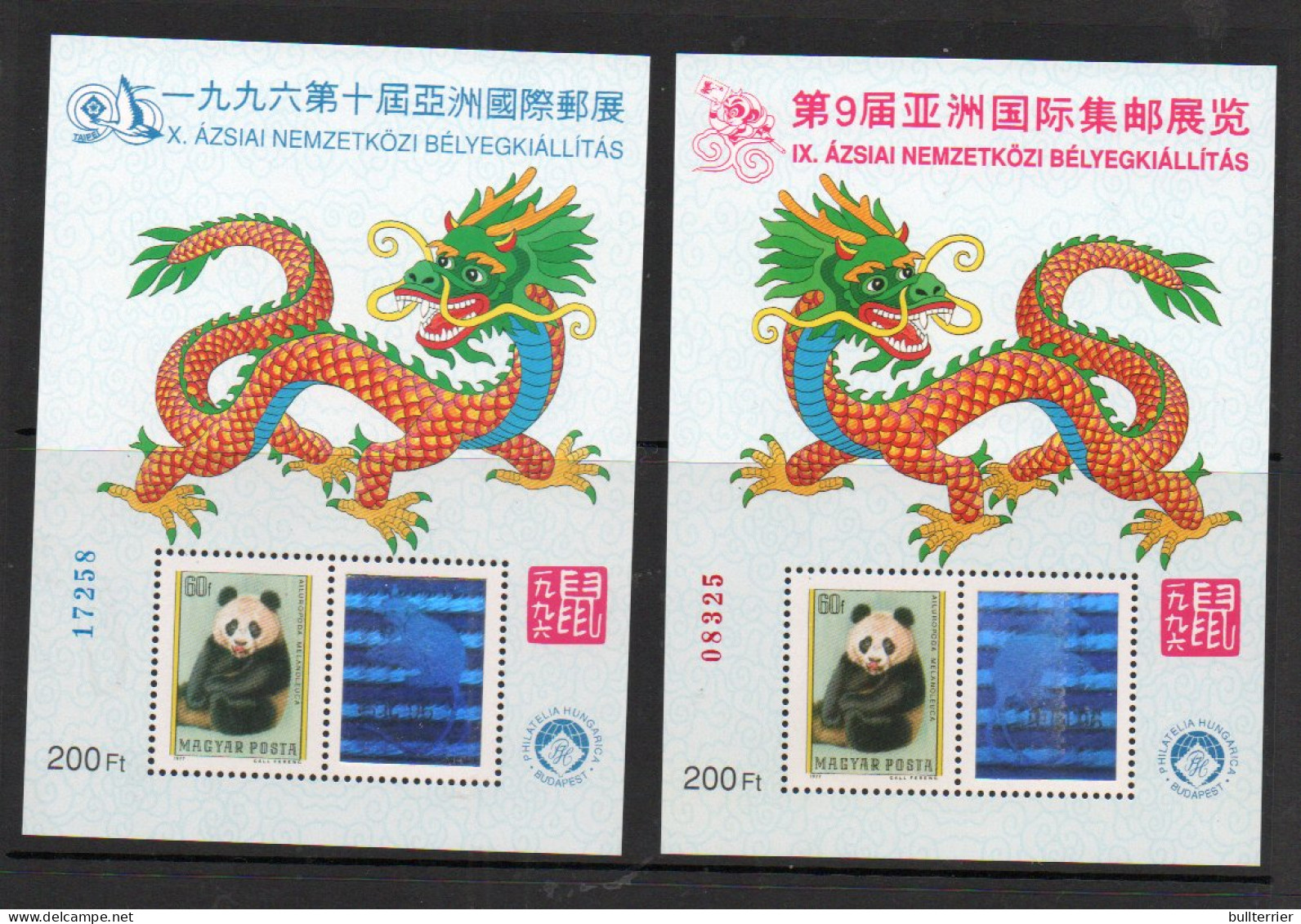 HOLOGRAMS - HUNGARY - TAIPEI /YEAR OF DRAGON /  HOLOGRAM S/SHEETS  MINT NEVER HINGED,  - Hologrammen