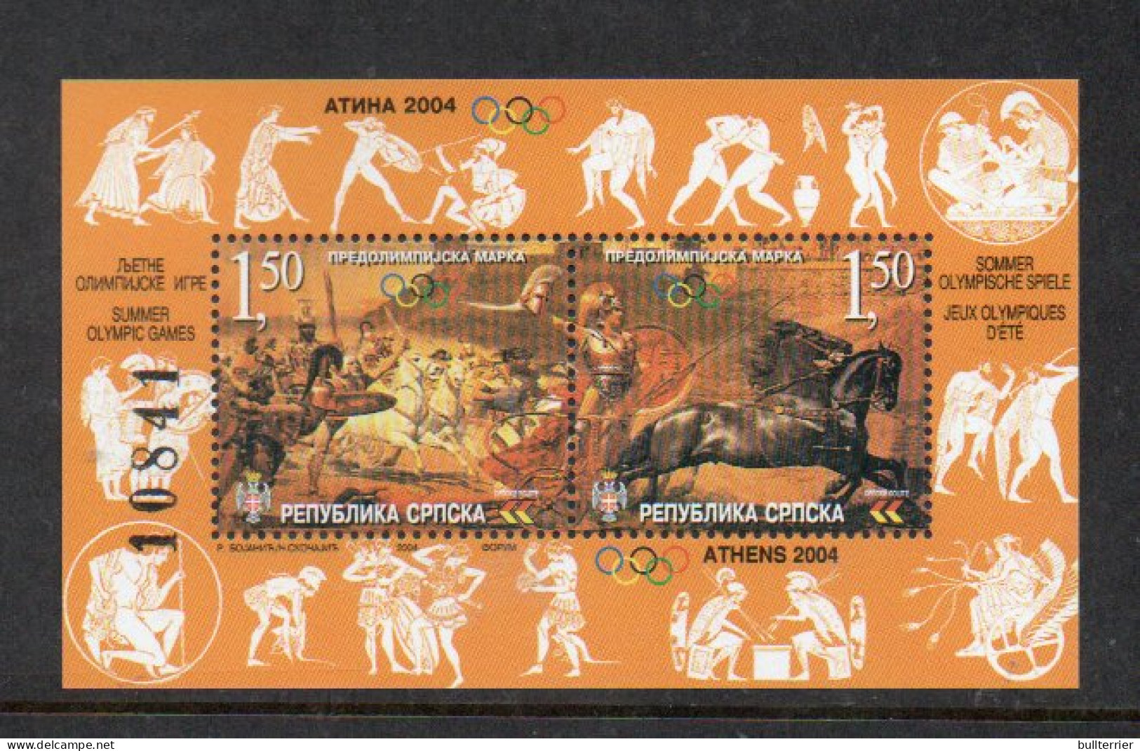 OLYMPICS - BOSNIA HERZEGOVINA ( SERBIC) -2004 - ATHENS / OLYMPICS  S/SHEET MINT NEVER HINGED  - Zomer 2004: Athene