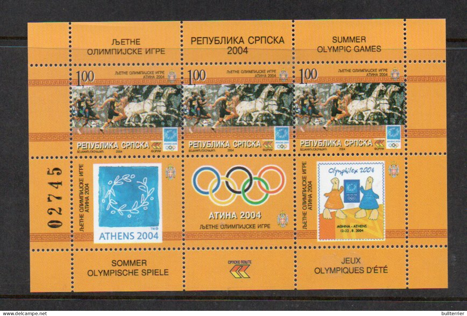 OLYMPICS - BOSNIA HERZEGOVINA ( SERBIC) -2004 - ATHENS / OLYMPHILEX SHEETLET OF 3 MINT NEVER HINGED  - Summer 2004: Athens