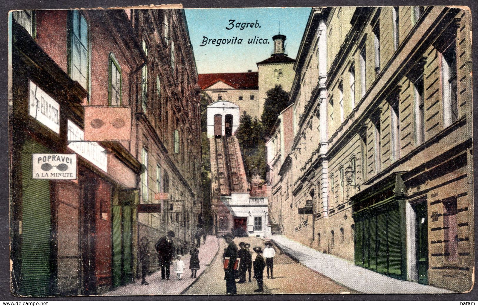 703 - Croatia - SHS - Zagreb - Old Postcard - Croatia