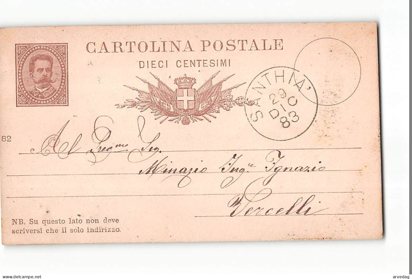 16247 01  CARTOLINA POSTALE SANTHIA X VERCELLI - 1883 - Entero Postal