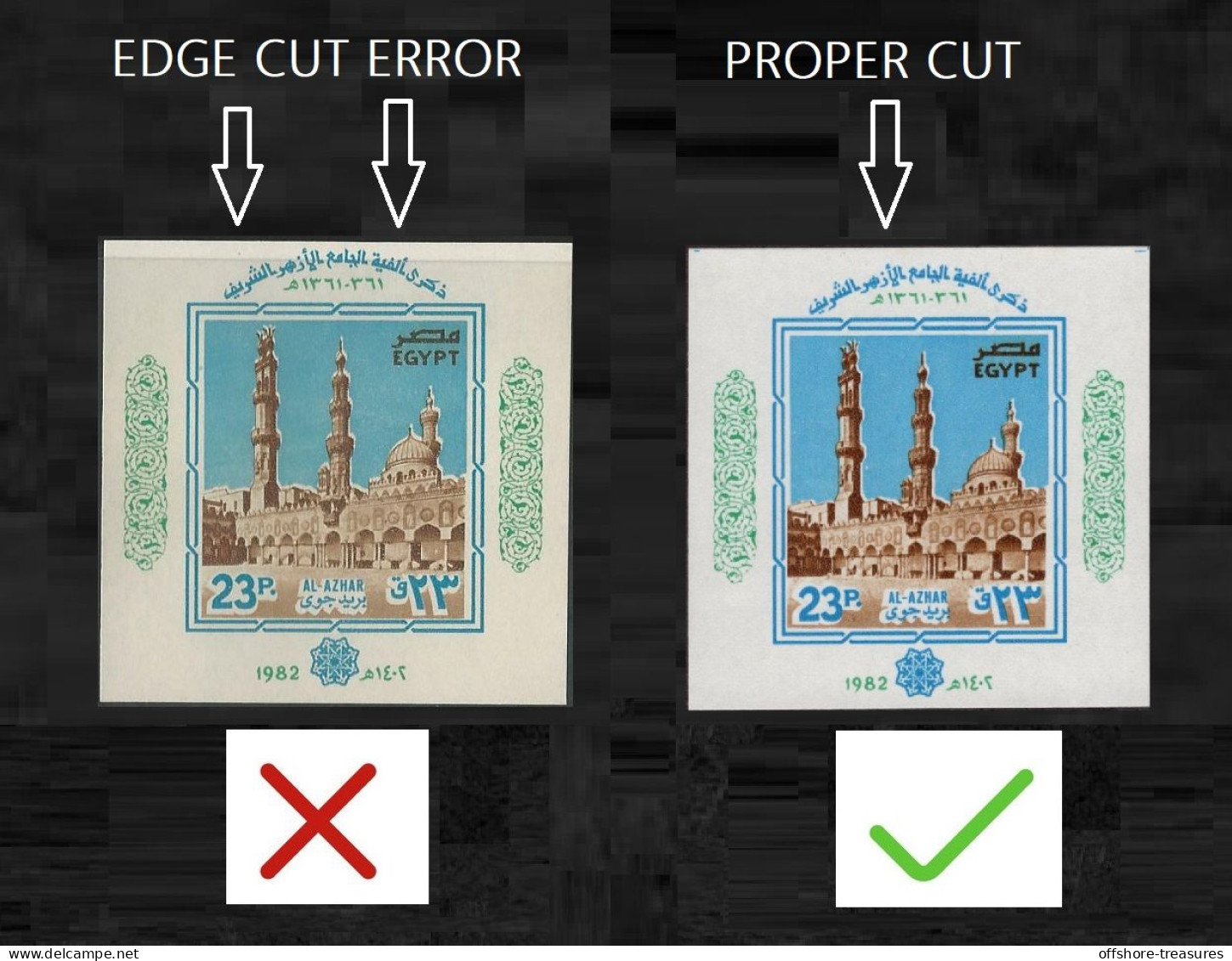 Egypt 1982 AL Azhar Mosque Millennium Airmail TWO Souvenir Sheet  MNH - CUT ERROR MNH Variety - Lettres & Documents