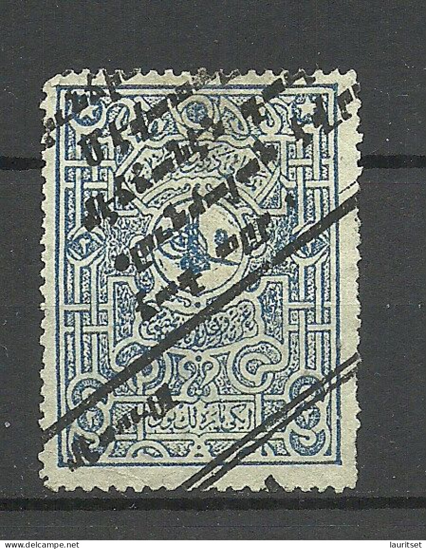TÜRKEI Turkey 1920ies Revenue Tax Taxe O - Unused Stamps