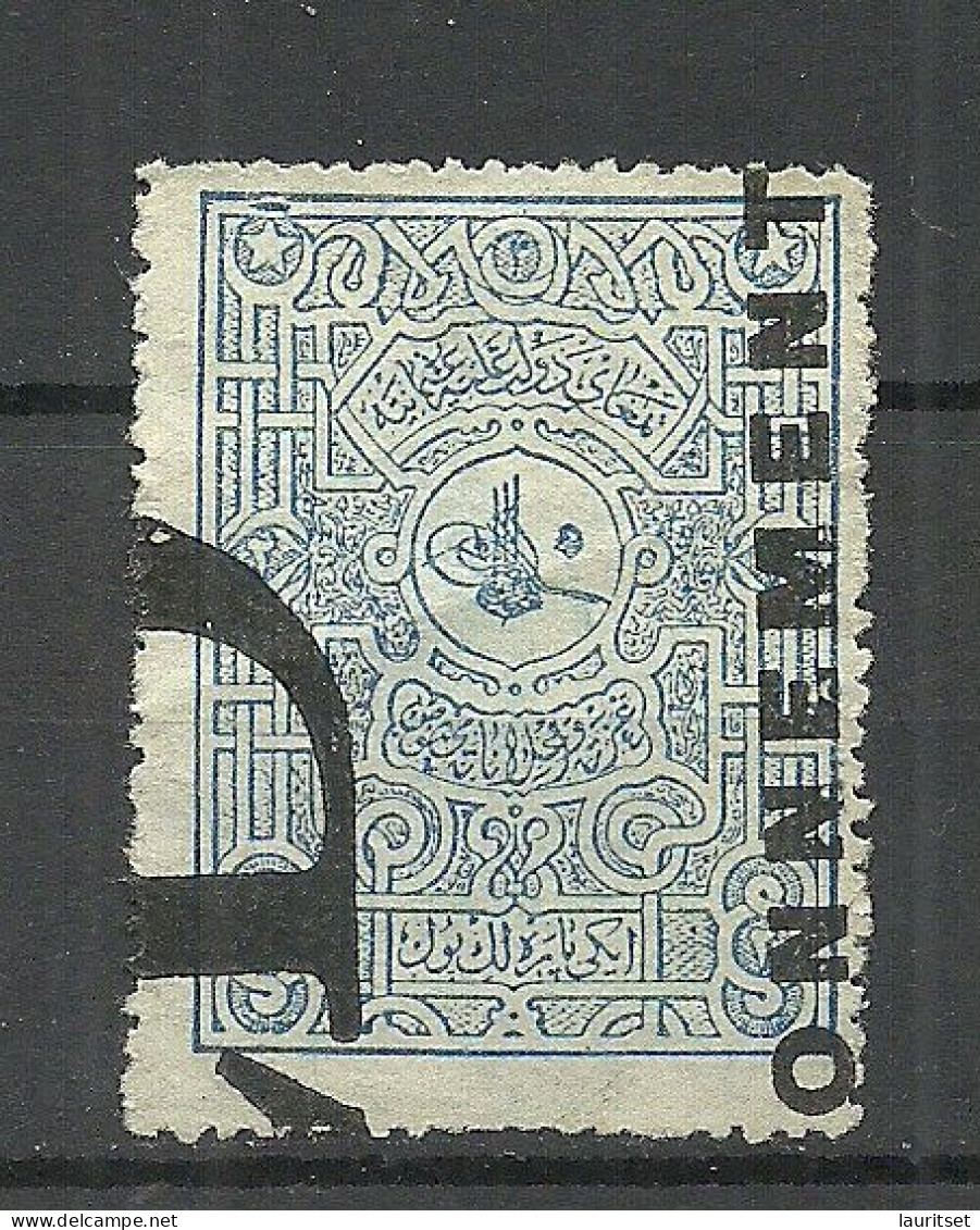 TÜRKEI Turkey 1920ies Revenue Tax Taxe O - Used Stamps