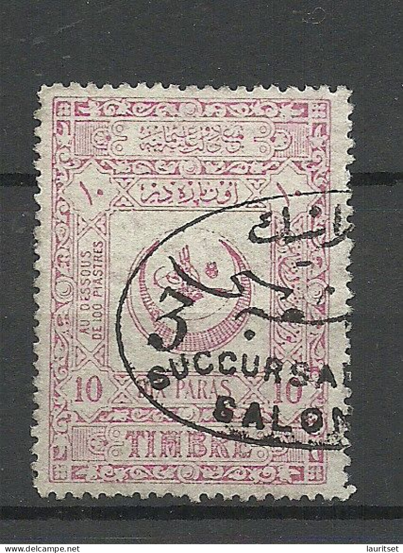 TÜRKEI Turkey Revenue Tax Taxe O - Used Stamps