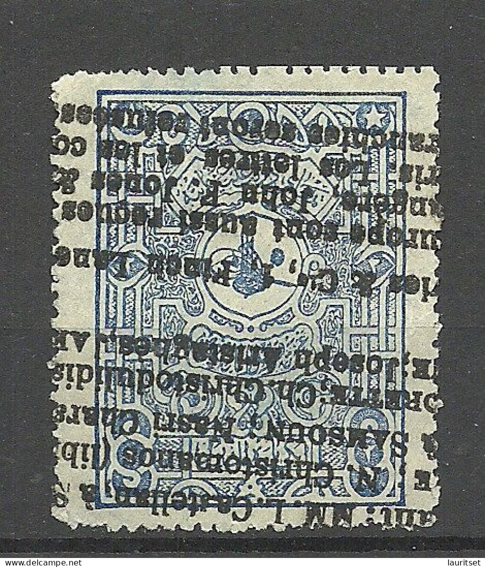 TÜRKEI Turkey Revenue Tax Taxe O - Used Stamps