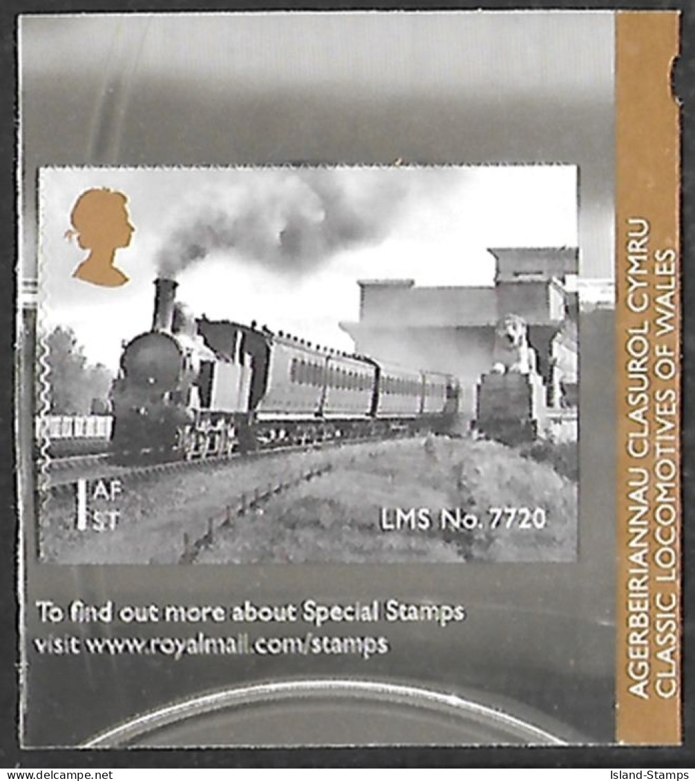 2014 Classic Locomotives Of Wales Self-adhesive (SG3634) Used HRD2-C - Markenheftchen