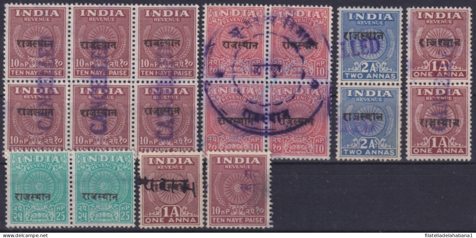 F-EX49725 INDIA LOCAL REVENUE TAX. RAJASTHAN OVERPRINT.  - Official Stamps