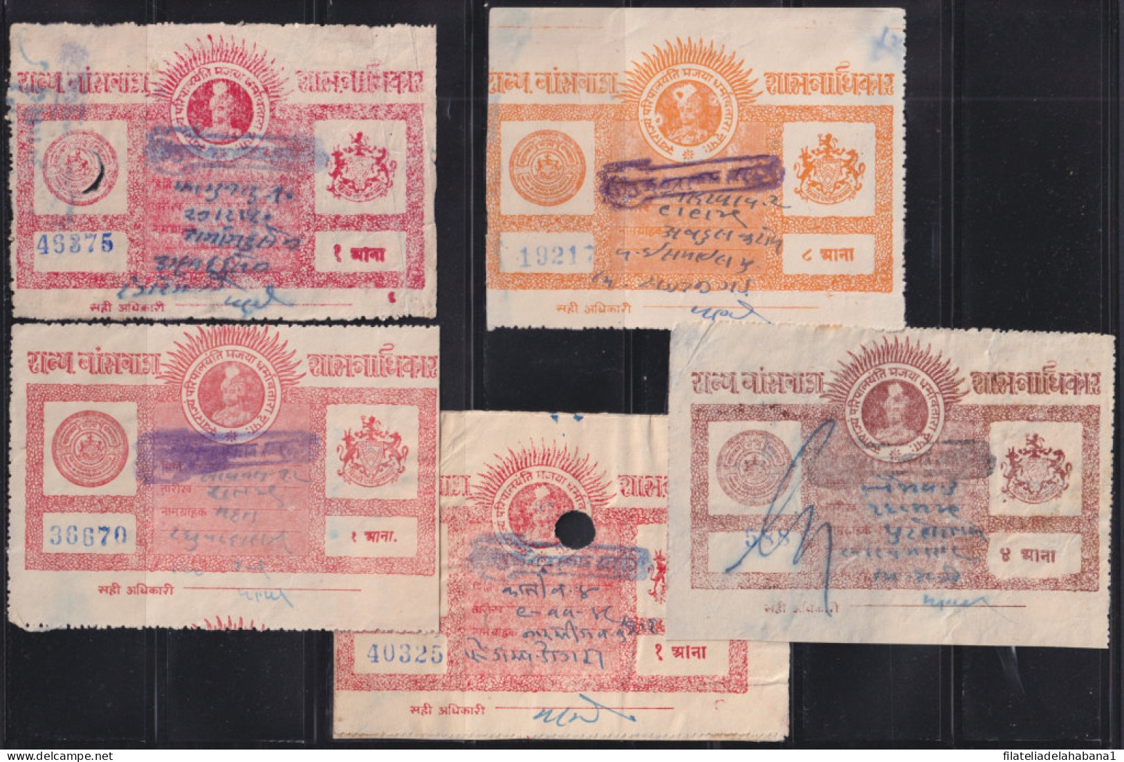 F-EX49347 INDIA FEUDATARY STATE REVENUE BANSWARA COURT FEE.  - Timbres De Service