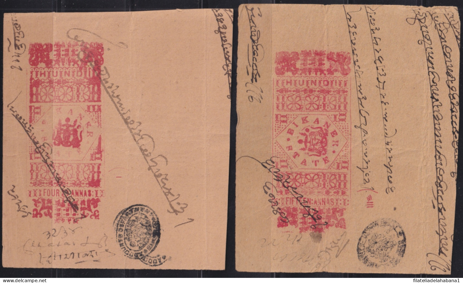 F-EX49334 INDIA FEUDATARY STATE REVENUE BIKANER. CUT SEALLED PAPER.  - Timbres De Service