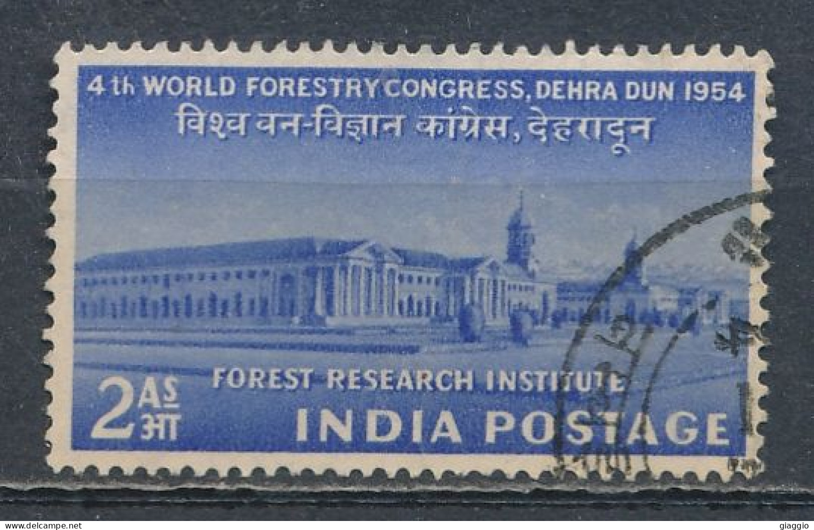 °°° INDIA - Y&T N°53 - 1954 °°° - Gebruikt