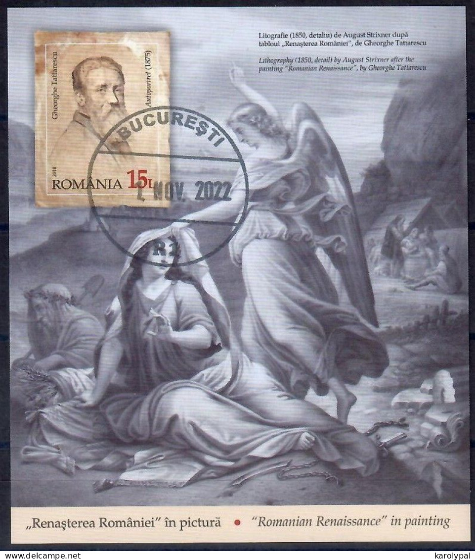 Romania, 2018 CTO, Mi.bl.  Nr. 723,     The Romanian Renaissance, Gheorghe Tattarescu (1850) - Used Stamps