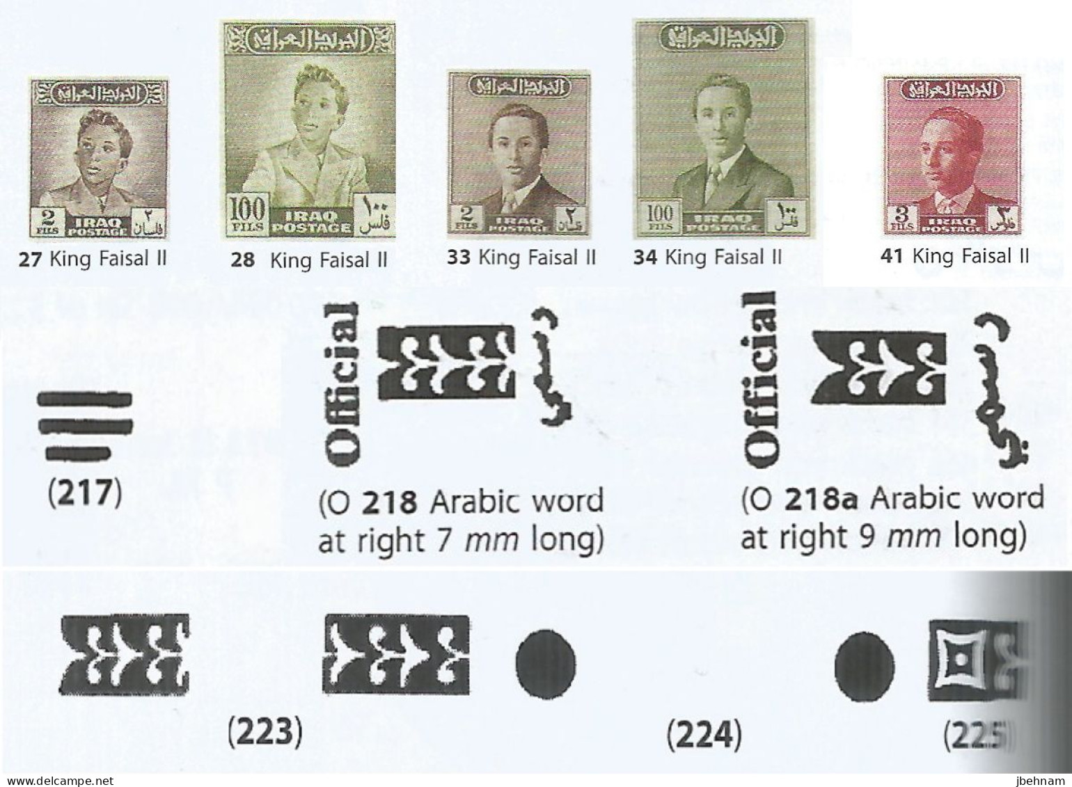 Stamps IRAQ King Faisal II (1973) Overprinted Complete Sets MNH SG175-180, O181-O196 CV £321+ - Irak