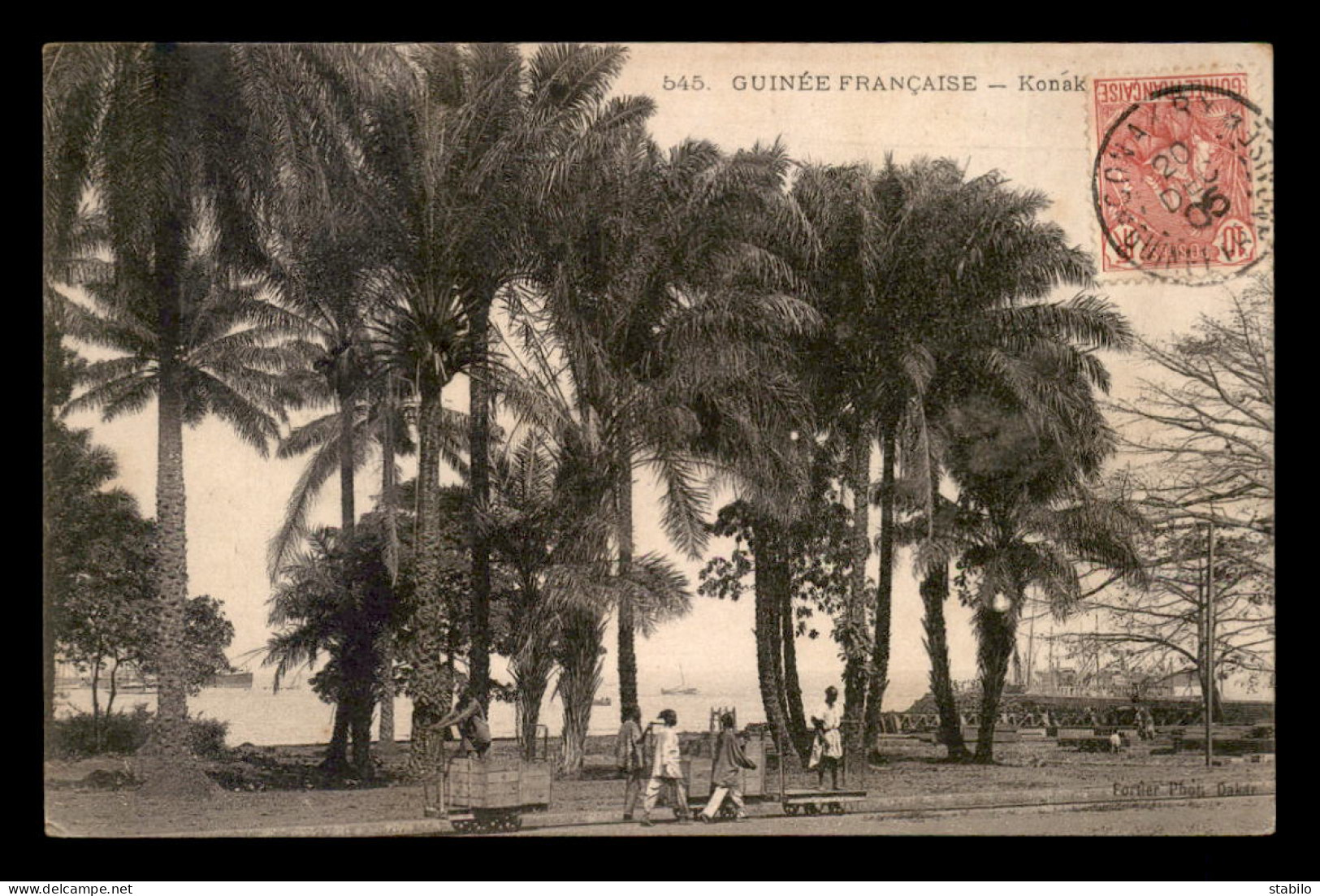 GUINEE - KONAKRY - Guinée