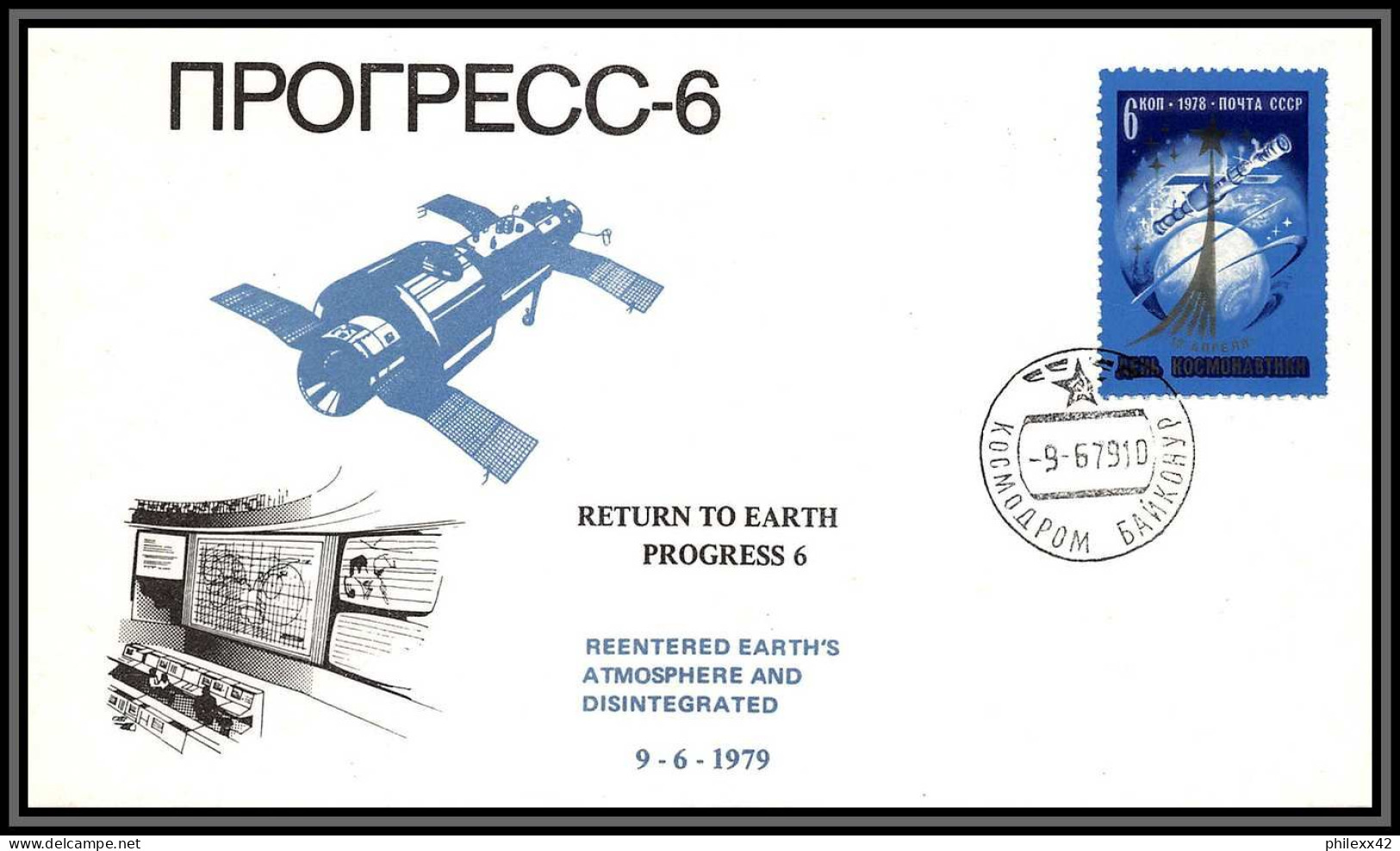 3467c Space (space) Lettre Cover Russie (Russia Urss USSR) Soyuz Soyouz Sojus Return To Earth Progress 6 28/6/1978 - Russia & URSS