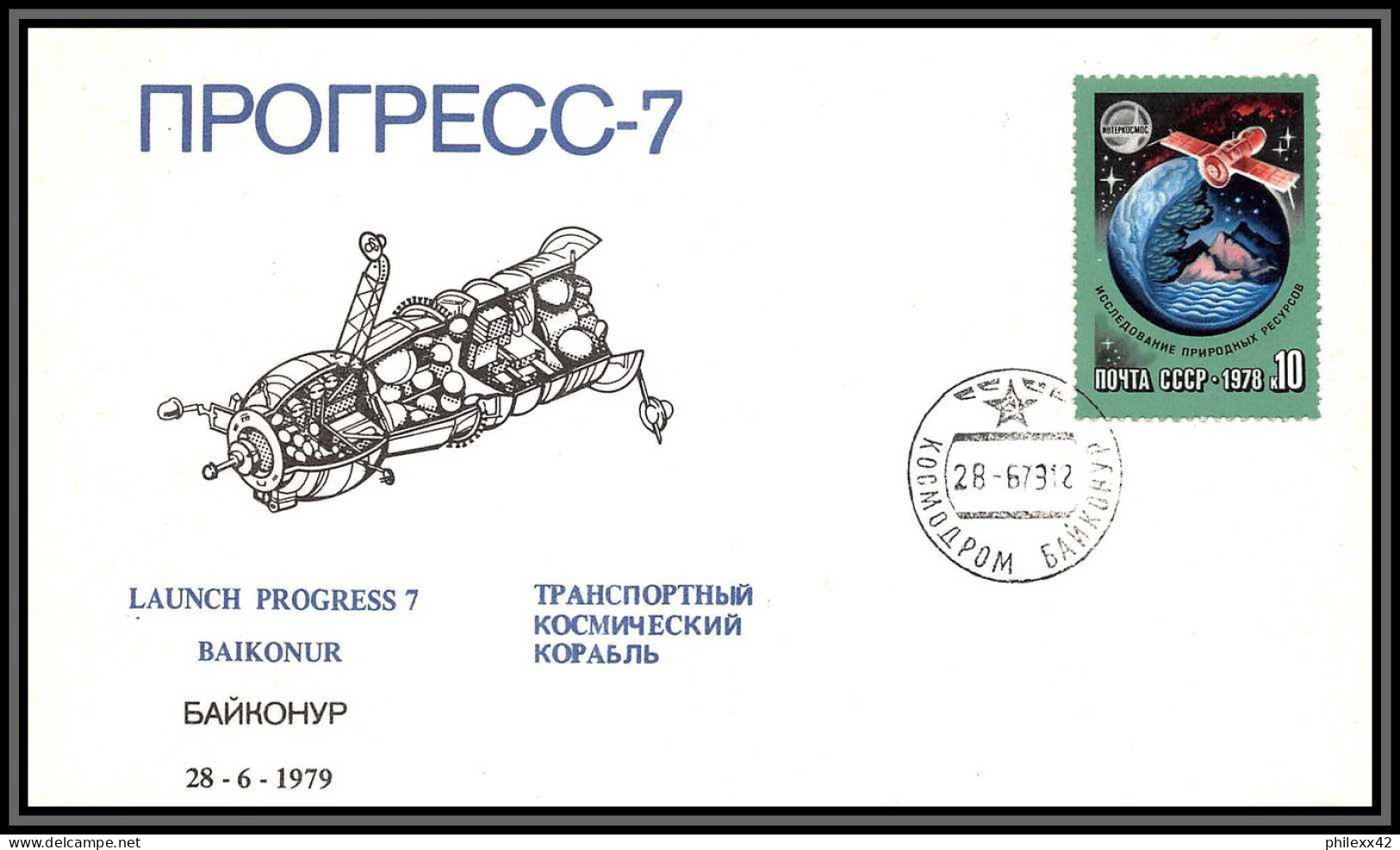 3467 Espace (space) Lettre Cover Russie (Russia Urss USSR) Soyuz (soyouz Sojus) Launch Progress 7 28/6/1978 - UdSSR