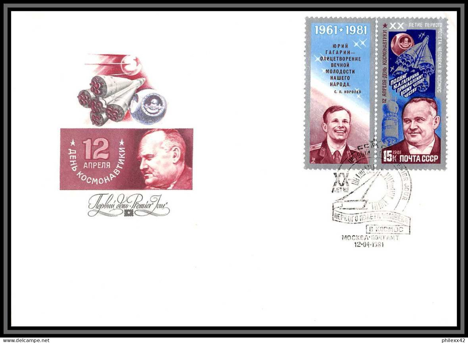 3499 Espace (space Raumfahrt) Lettre Cover Russie (Russia Urss USSR) 4793/4795 FDC Gagarine Gagarin 12/04/1981 + MNH ** - Russia & URSS