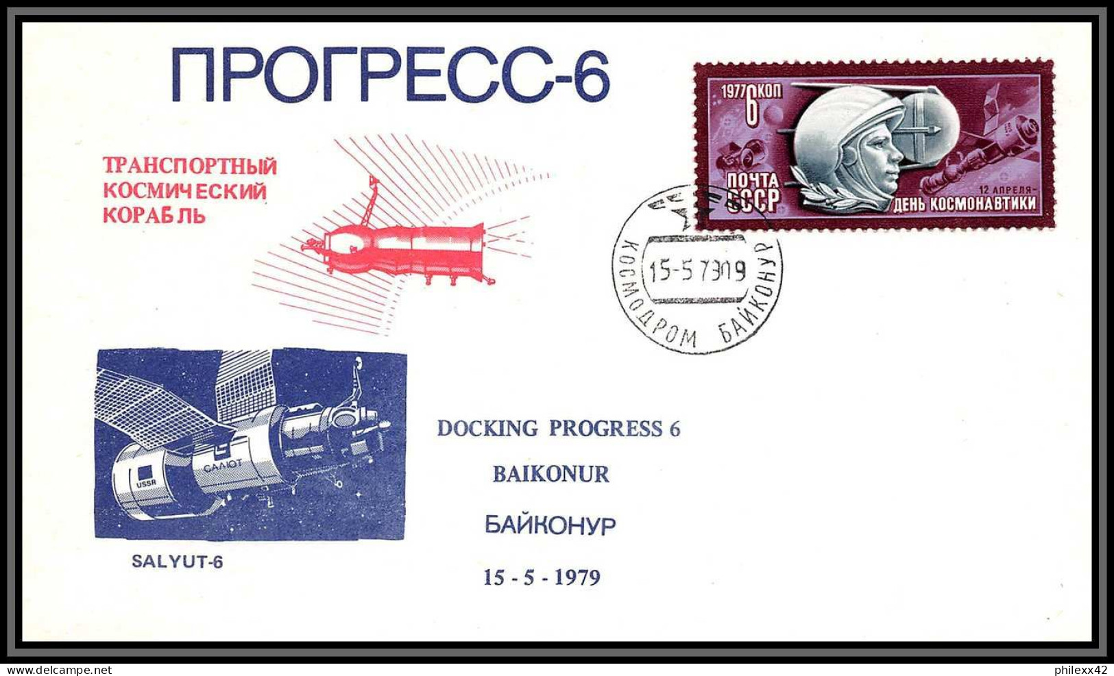 3467a Espace (space) Lettre Cover Russie (Russia Urss USSR) Soyuz (soyouz Sojus) Docking Progress 6 28/6/1978 - Russia & USSR