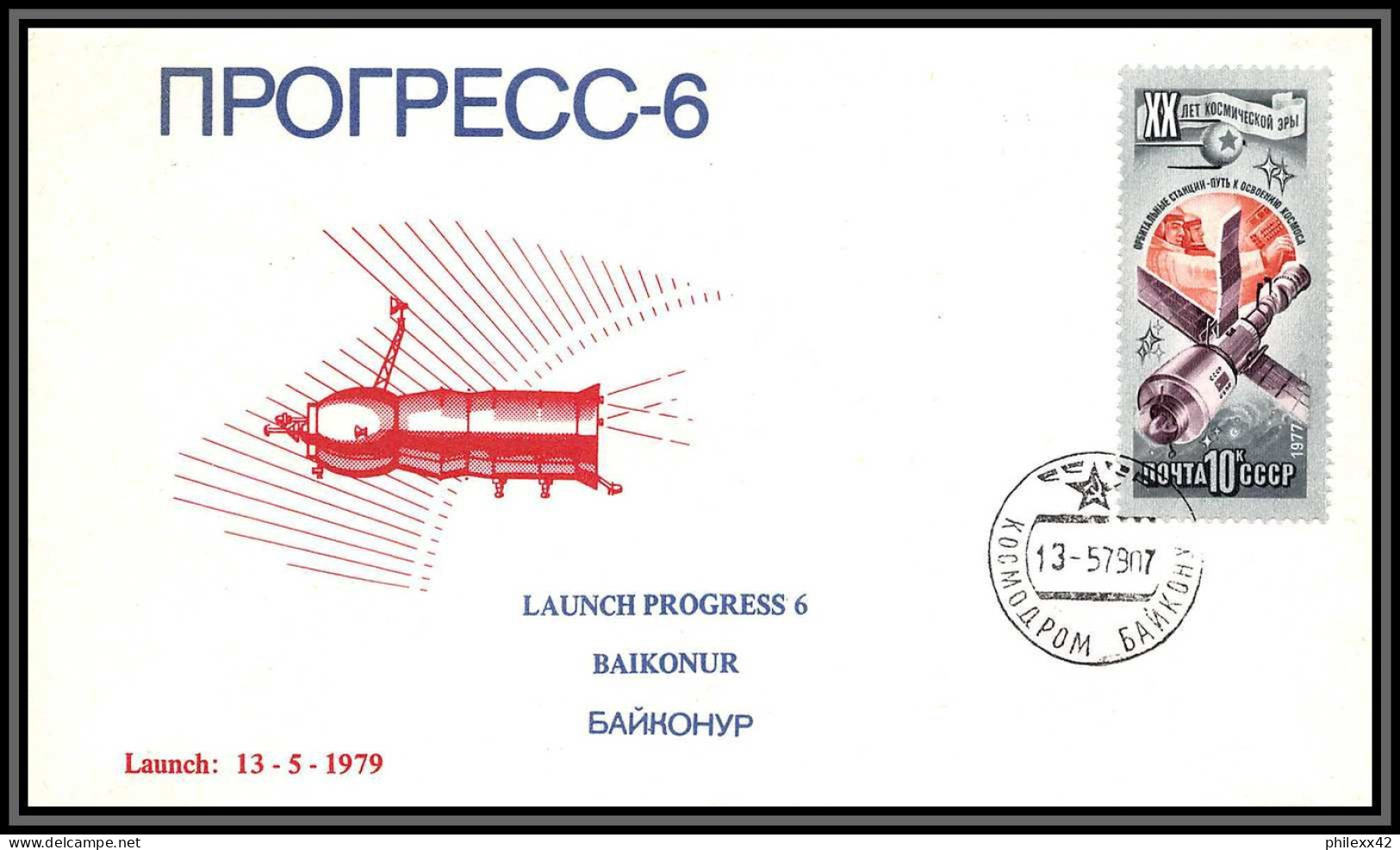 3466 Espace (space Raumfahrt) Lettre Cover Russie (Russia Urss USSR) Soyuz (soyouz Sojus) Launch Progress 6 13/5/1979 - Russia & USSR