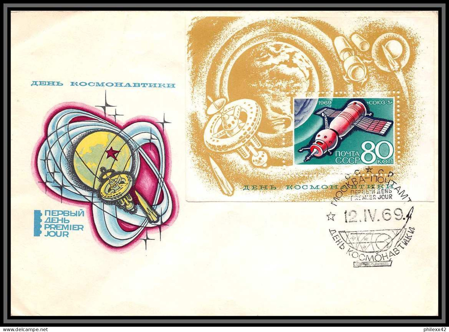 3465 Espace (space Raumfahrt) Lettre Cover Russie (Russia Urss USSR) Bloc 54 Soyuz (soyouz Sojus) 3 12/4/1969 Fdc - Rusia & URSS